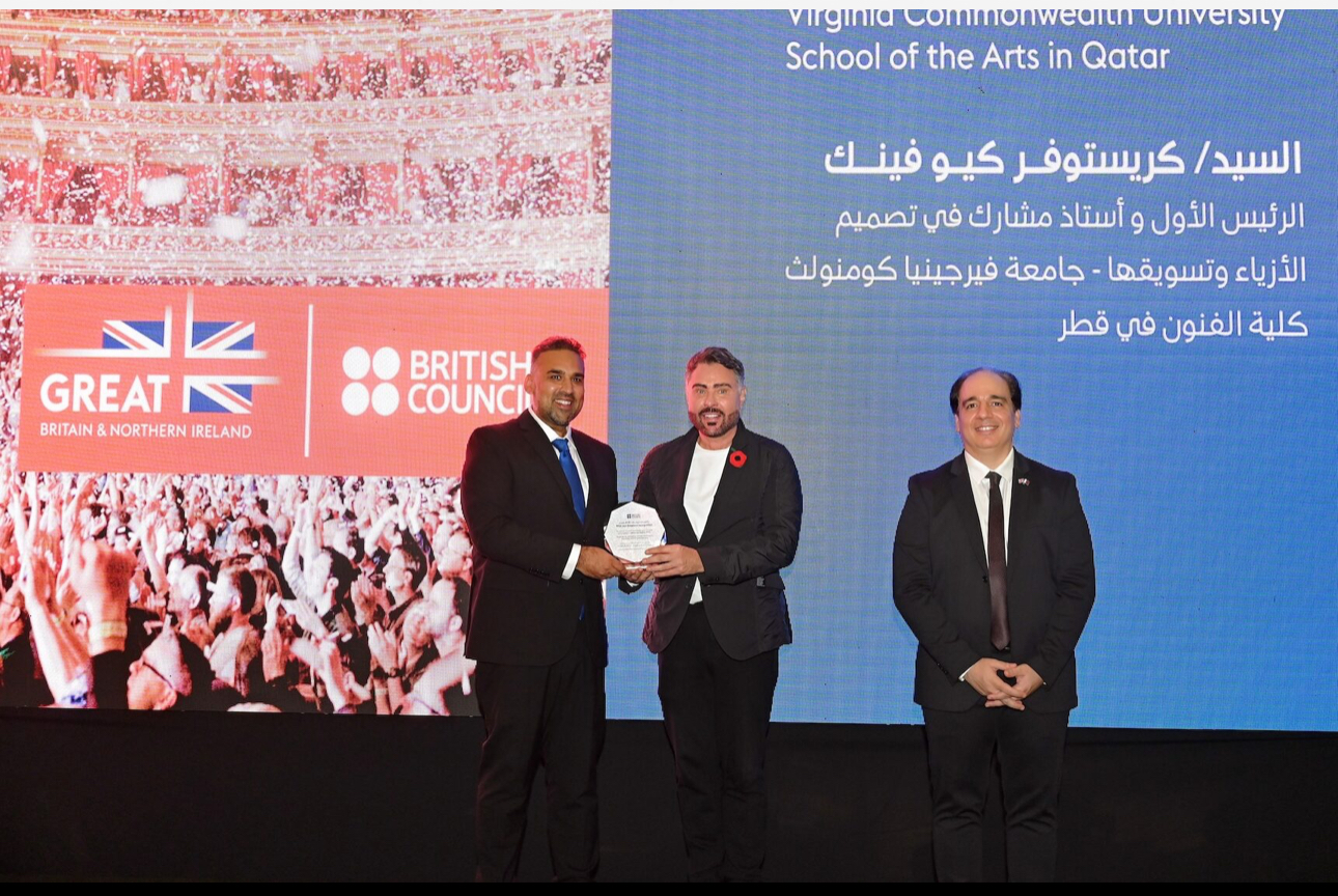BRITISH COUNCIL AWARD